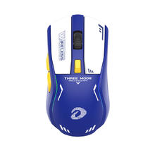Dareu 达尔优 A950 2.4G蓝牙 多模无线鼠标 12000DPI RGB 机甲蓝