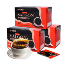 西贡（SAGOCOFFEE） 黑咖啡无蔗糖特浓健身咖啡低脂速溶美式咖啡粉盒装 3盒装（2g*90杯）64.9元 (券后省5)