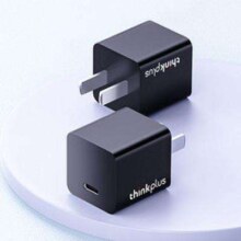 再补券：thinkplus 20W 口红电源Gan 迷你充电器