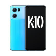 OPPO K10 5G手机 8GB+256GB