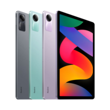 小米Redmi Pad SE 红米平板新款小米平板电脑 11英寸高清屏学生网课学习娱乐影音儿童绘画长续航 烟青绿 6GB+128GB
