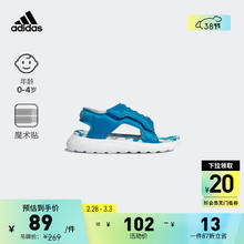 adidas 阿迪达斯 官方轻运动COMFORT SANDAL男婴童魔术贴休闲凉鞋 蓝/白 26.5(155mm)