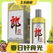 3.8焕新：LANGJIU 郎酒 2022特别版 53%vol 酱香型白酒 500ml*2瓶