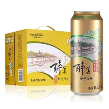 PLUS会员：青岛啤酒 山水系列 醉美山水苏州园林 黄啤酒 500ml*12听 1箱装*4件