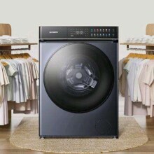 创维12公斤滚筒洗衣机全自动洗烘一体机变频大容量空气洗彩屏触控