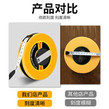 贞美 皮尺10米软尺布卷尺（签到红包可用）