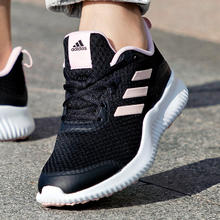 adidas 阿迪达斯 跑步鞋男鞋女鞋轻便舒适运动鞋休闲训练鞋ID0352