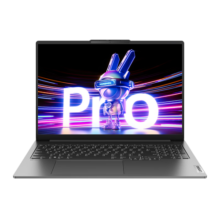 联想笔记本电脑小新Pro16超能本 高性能标压酷睿i5 16英寸轻薄本 32G 1T  RTX4050 2.5K高刷屏 灰 游戏