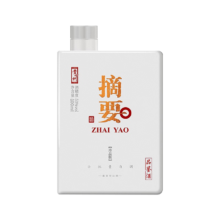 PLUS会员：摘要 珍品经典白摘  53度高 53%vol 100mL 1瓶 品鉴小酒