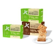 任选5件 低GI全麦饼干粗粮128g*5盒