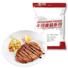 恒都 黑椒菲力牛排套餐 1.5kg/套(10片)