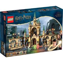 有券的上、京东百亿补贴：LEGO 乐高 Harry Potter哈利·波特系列 76415 霍格沃茨大战