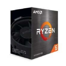 再降价、PLUS会员：AMD R5-5600 CPU处理器 6核12线程 3.5GHz637.15元