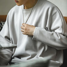 MADEN 马登 男士棉卫衣 TW2107133