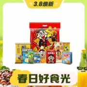 88VIP会员：Want Want 旺旺 零食大礼包 混合口味 680g