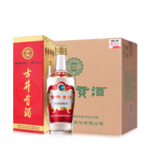 古井贡酒 第六代55度500mL*6瓶纯粮食 白酒整箱