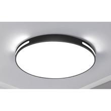 浩格 LED吸顶灯 18W 黑横线 白光