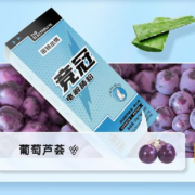 PLUS会员，概率卷：诺特兰德 竞冠电解质粉 10袋/盒
