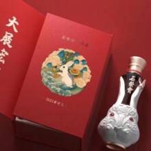 石荣霄 2023癸卯兔年生肖酒 53度酱香型白酒500mL礼盒装