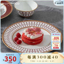 WEDGWOOD 威基伍德金粉年华鎏金红餐盘骨瓷盘子欧式西餐餐盘菜盘 金粉年华鎏金红餐盘 1个 18cm350元