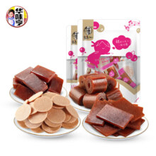 华味亨 山楂组合380g*2袋