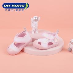 百亿补贴：DR.KONG 江博士 宝宝软底步前鞋B1300943