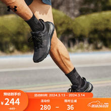 安德玛 UNDERARMOUR）春夏Phade RN男子运动跑鞋跑鞋3024880 黑色002 44
