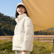 BOSIDENG 波司登 2023新款冬季羽绒服女款面包服外套B30145902DS 海贝白8523