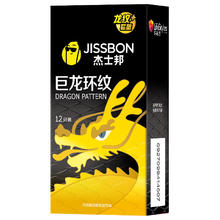 jissbon 杰士邦 巨龙环纹安全套 15只（龙纹*12只+咖啡*3只）