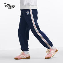 Disney 迪士尼 童装儿童女童肌理长裤耐磨运动束脚拼接裤子24春DB411ME14蓝140