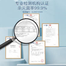 BAiR 拜尔 电动牙刷自动杀菌烘干消毒充电情侣套装成人男款女士智能官方