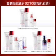 88VIP:欧莱雅 复颜洁面 爽肤水紧致护肤补水保湿化妆品护肤品套装*1件（3套随机发货）+凑单（主品额外加赠水22ml*2瓶+洁面30ml*2件）
