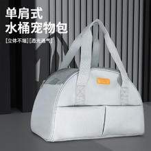 COCS 猫包外出便携包手提式宠物包加大猫笼透气可折叠斜挎猫箱车载狗包 灰色猫包(8斤内宠物) 猫狗通用
