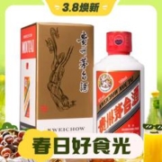 88VIP会员：MOUTAI 茅台 飞天茅台贵州53度100ml*5瓶酱香型白酒