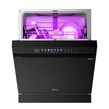 预售、PLUS会员：Midea 美的 万向3000洗碗机嵌入式14套 四星消毒一级水效
