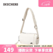 SKECHERS 斯凯奇 吐司包防泼水运动斜挎包P223U029 月光色/004S