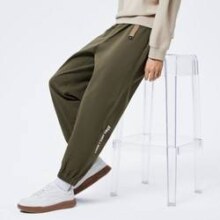 14日10点：Semir 森马 宽松慢跑百搭休闲裤男裤子