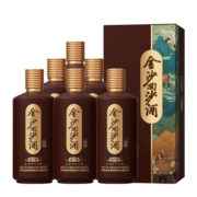 金沙回沙酒 回源 53度酱香型白酒500ml  大曲坤沙纯粮酒 送礼自饮宴请 53度 500mL 6瓶 整箱装