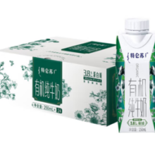 特仑苏 有机纯牛奶梦幻盖250mL*24盒*2箱