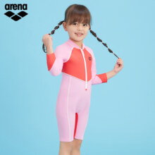 arena阿瑞娜连体长袖防晒多色拼接泳衣男童女童泳装套装