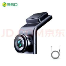 360行车记录仪 G300 3K升级版 3K高清  一体式设计+降压线