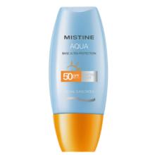 Mistine 蜜丝婷 水润清透防晒乳泰国版 SPF50+ 40ml