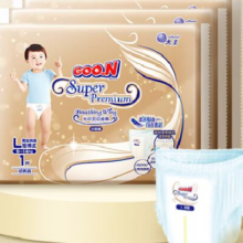大王（GOO.N） 光羽奢定款 尿不湿L3片(9-14kg)