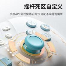 AOLION澳加狮 青春版pro游戏手柄霍尔摇杆任天堂switch手柄pro无线蓝牙ipad手机pc电脑版steam双人成行手柄