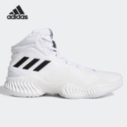 adidas 阿迪达斯 官方正品 Pro Bounce 男子舒适篮球鞋 FW5745