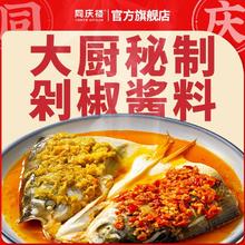 NUTRILON 诺优能原装进口荷兰牛栏2段800g婴幼儿配方牛奶粉6罐装