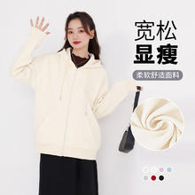 La Chapelle City 拉夏贝尔时尚休闲开衫外套女春款2024新款宽松学院风简约上衣 2024春款：杏-纯色 M