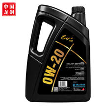 京东PLUS：longrun 龙润 高端全合成汽机油 0W-20 SP级 4L 汽车保养
