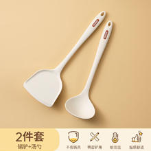 SUNCHA 双枪 硅胶小饭勺
