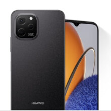 京东百亿补贴：HUAWEI 华为 畅享 50z 5G智能手机 6GB+128GB